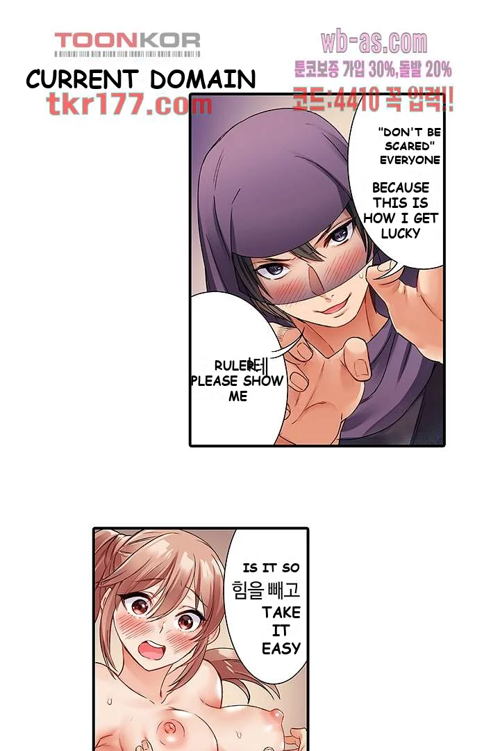 I Cant Believe I Cum From Having My Nipples Teased Chapter 2 - Page 8