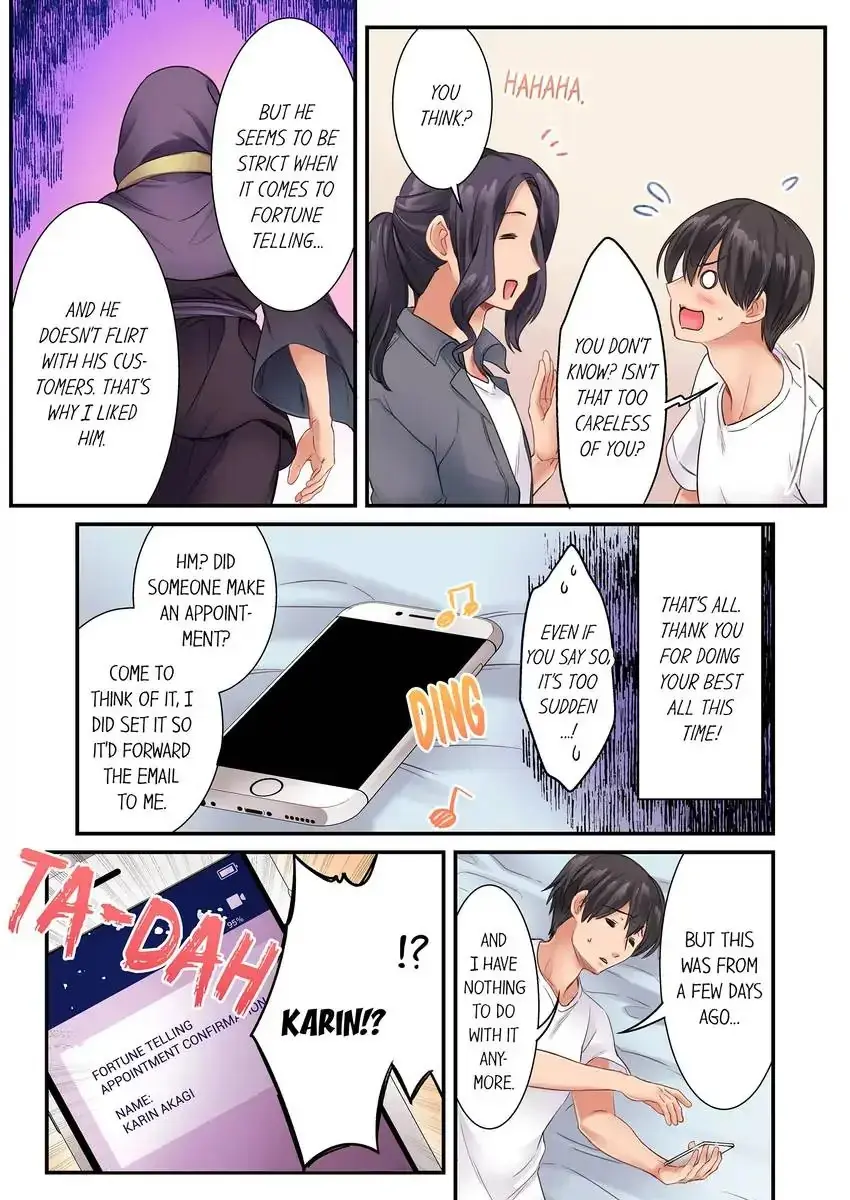 I Cant Believe I Cum From Having My Nipples Teased Chapter 24 - Page 4