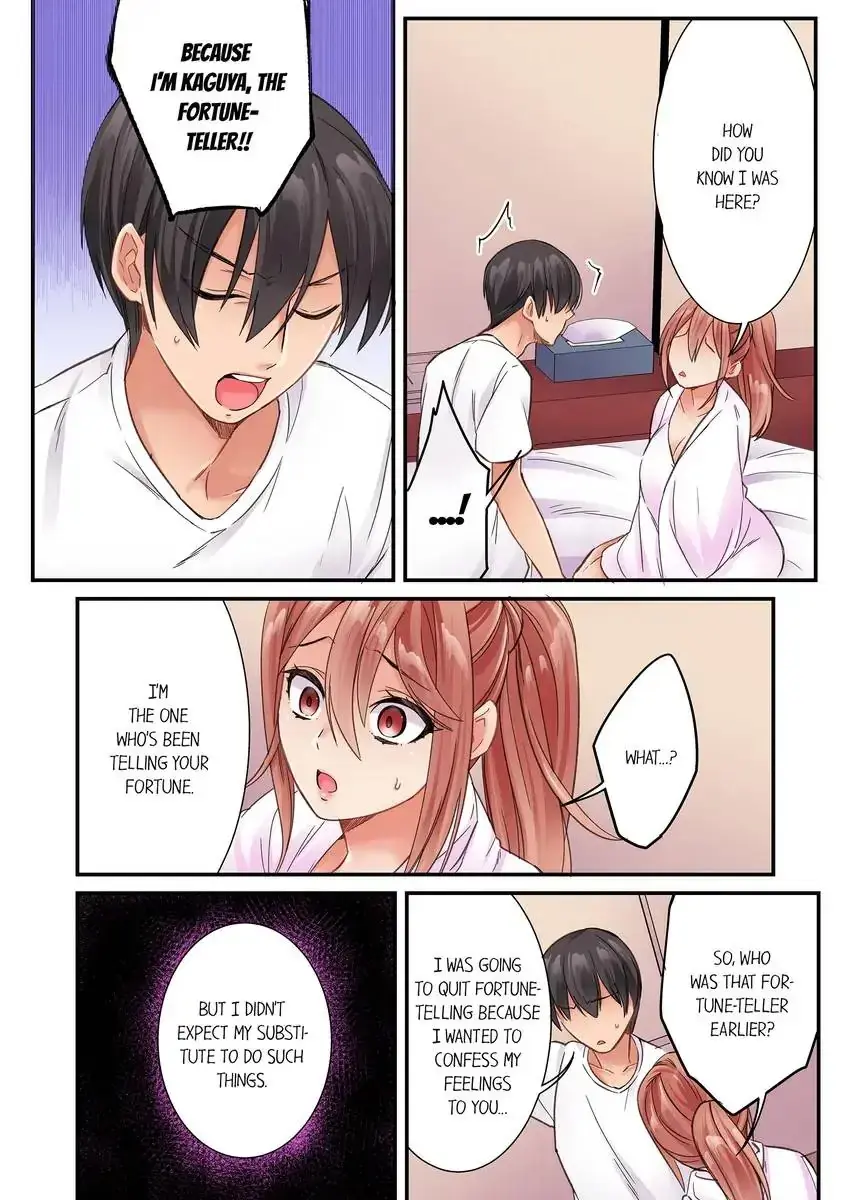 I Cant Believe I Cum From Having My Nipples Teased Chapter 25 - Page 7