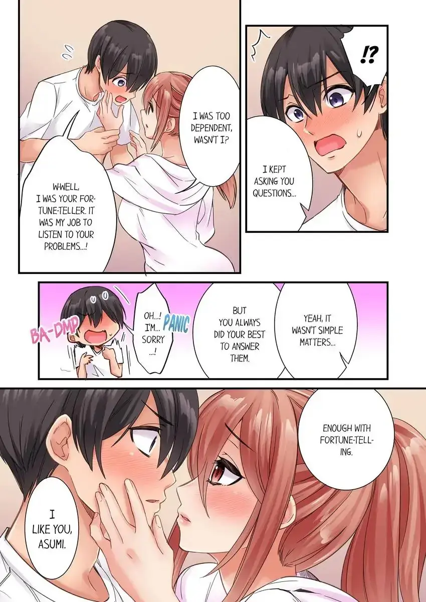 I Cant Believe I Cum From Having My Nipples Teased Chapter 25 - Page 9