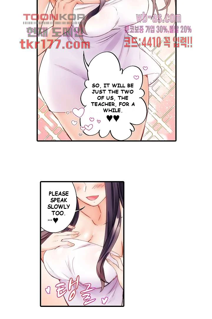 I Cant Believe I Cum From Having My Nipples Teased Chapter 3 - Page 10