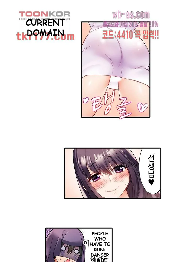 I Cant Believe I Cum From Having My Nipples Teased Chapter 3 - Page 11