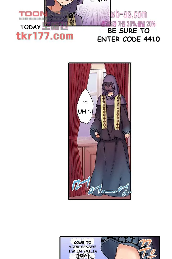 I Cant Believe I Cum From Having My Nipples Teased Chapter 3 - Page 12