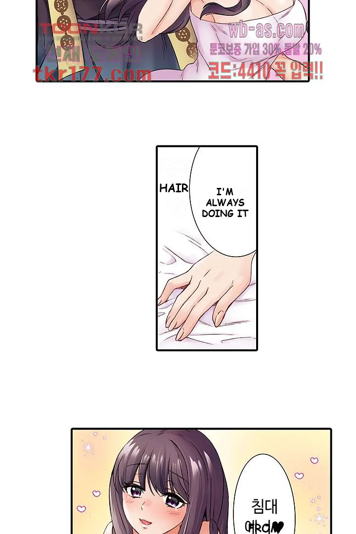 I Cant Believe I Cum From Having My Nipples Teased Chapter 3 - Page 14