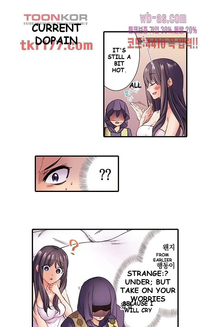 I Cant Believe I Cum From Having My Nipples Teased Chapter 3 - Page 16