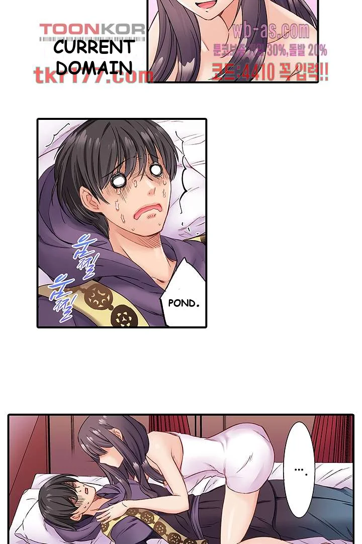 I Cant Believe I Cum From Having My Nipples Teased Chapter 3 - Page 23