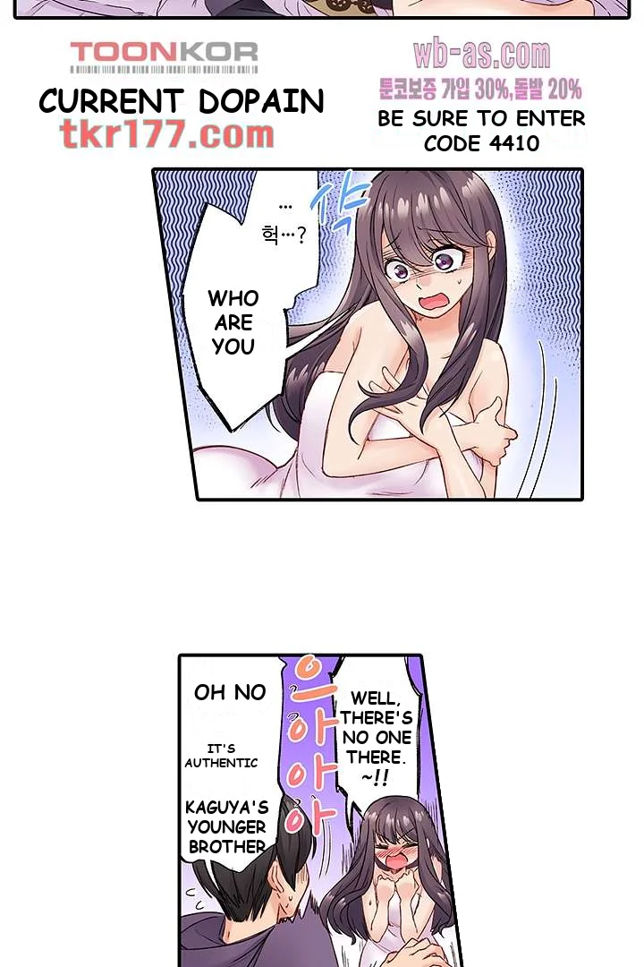 I Cant Believe I Cum From Having My Nipples Teased Chapter 3 - Page 24