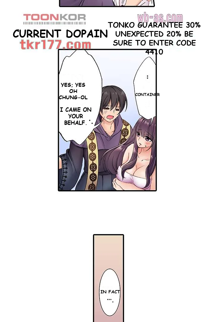 I Cant Believe I Cum From Having My Nipples Teased Chapter 3 - Page 25