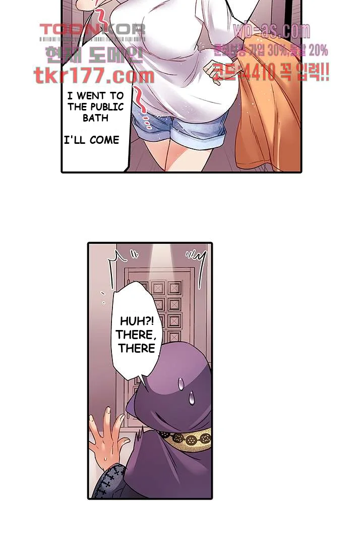 I Cant Believe I Cum From Having My Nipples Teased Chapter 3 - Page 5