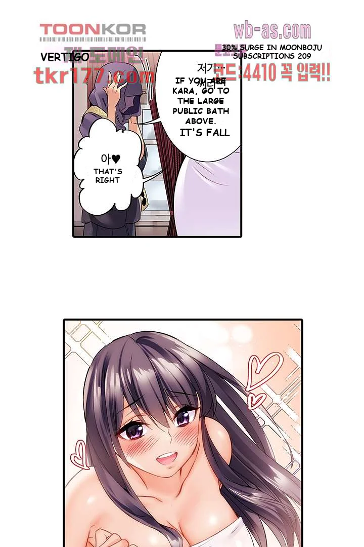 I Cant Believe I Cum From Having My Nipples Teased Chapter 3 - Page 9