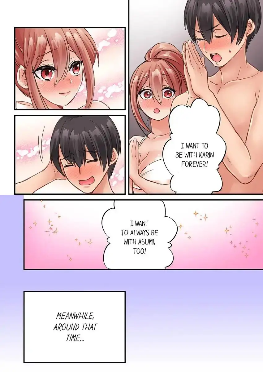 I Cant Believe I Cum From Having My Nipples Teased Chapter 30 - Page 7