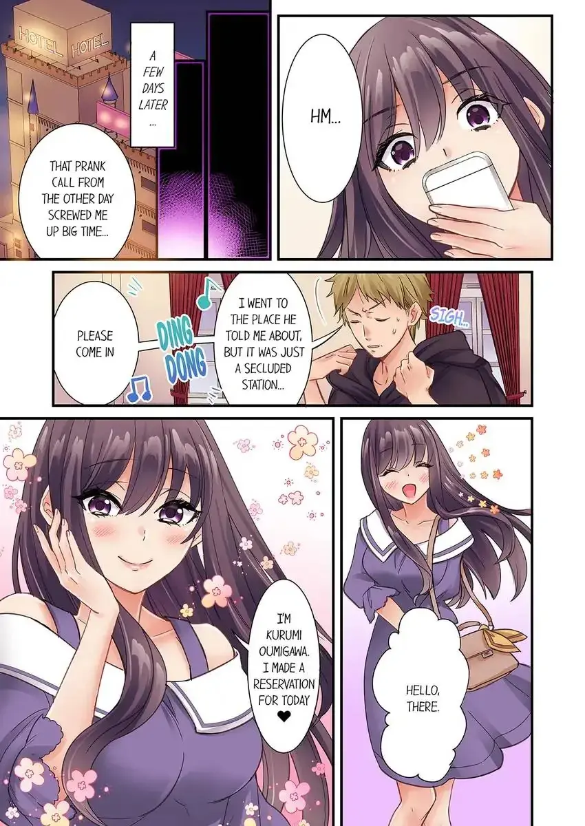 I Cant Believe I Cum From Having My Nipples Teased Chapter 30 - Page 9