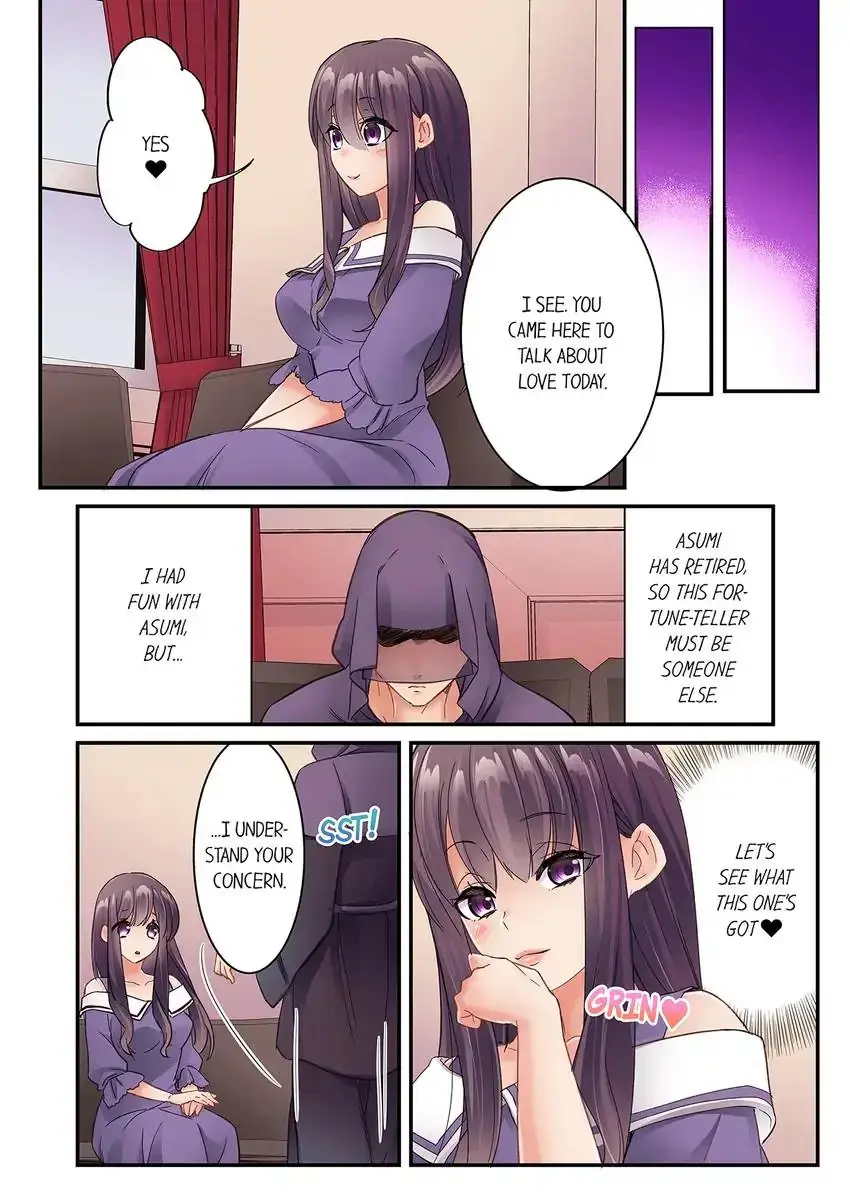 I Cant Believe I Cum From Having My Nipples Teased Chapter 31 - Page 5