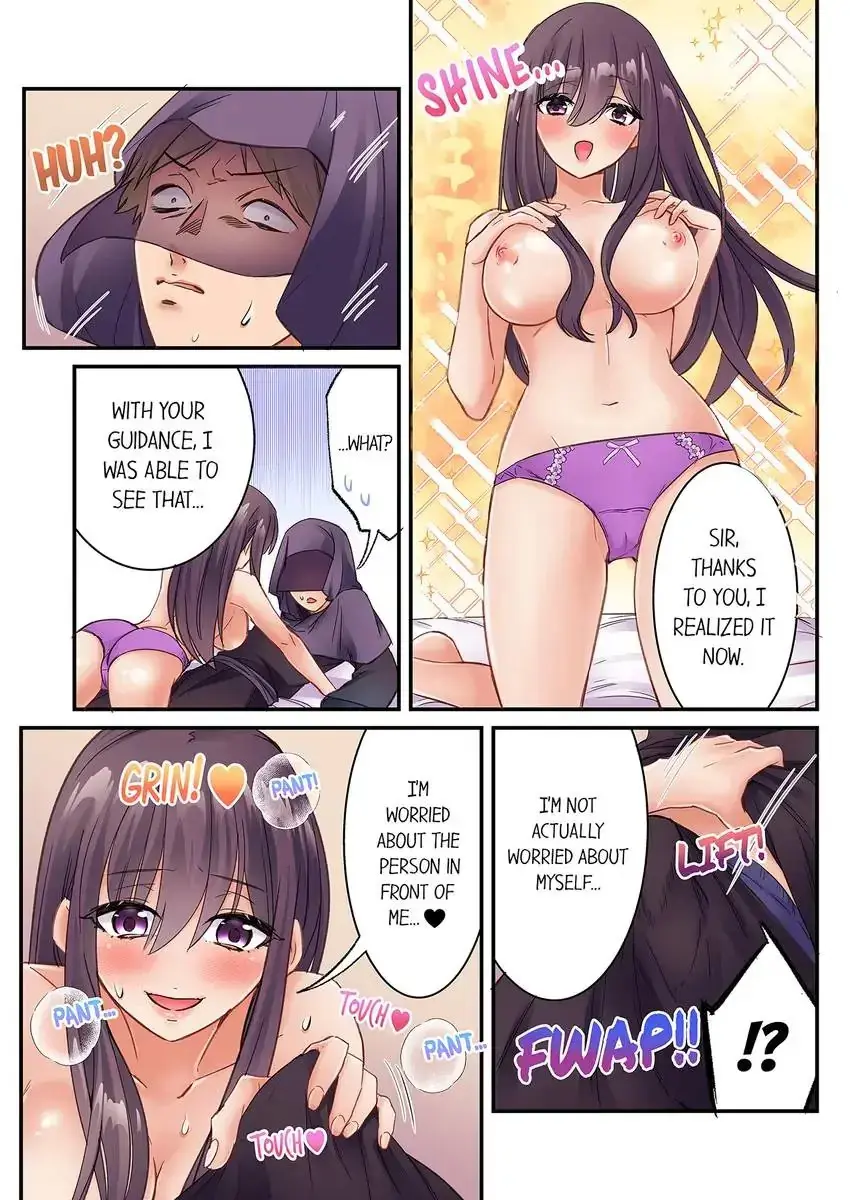 I Cant Believe I Cum From Having My Nipples Teased Chapter 32 - Page 6