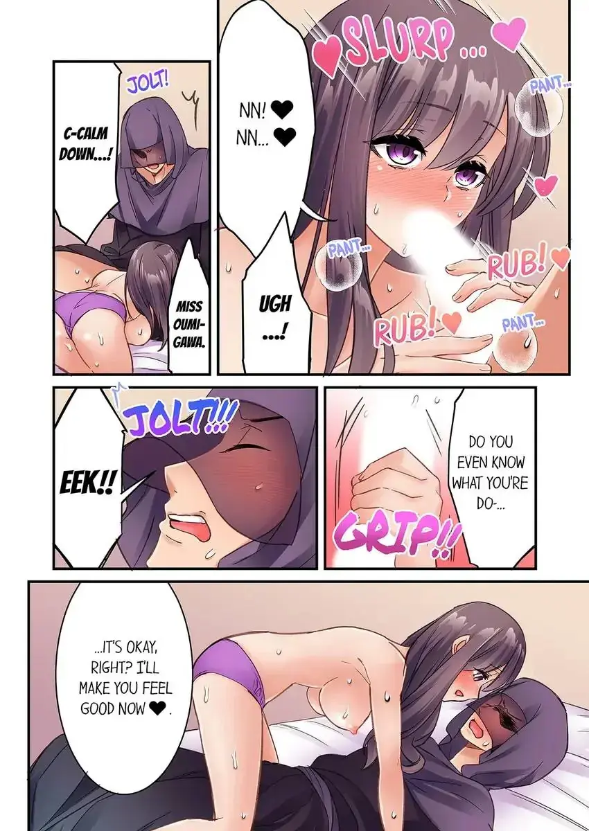 I Cant Believe I Cum From Having My Nipples Teased Chapter 32 - Page 7