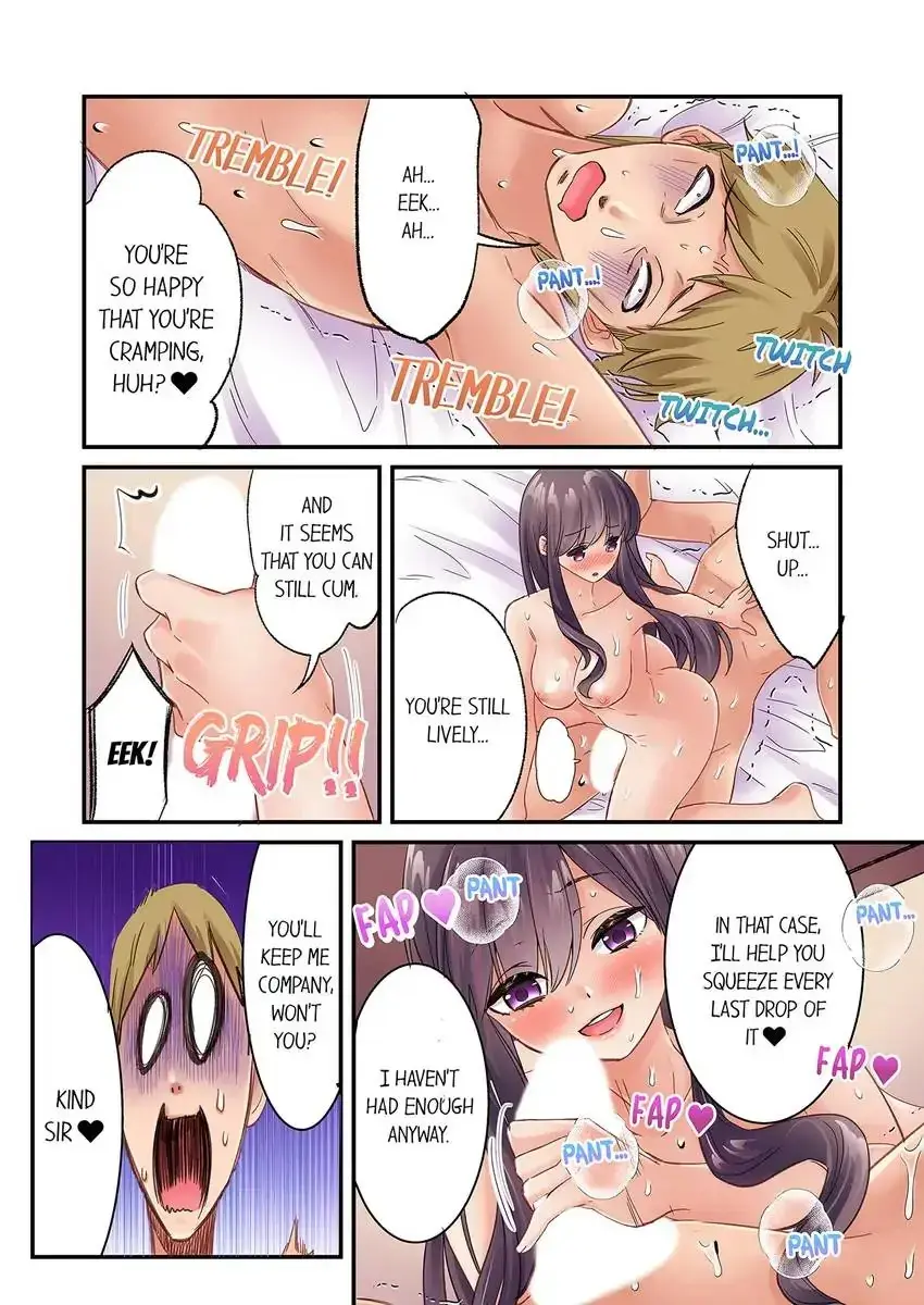 I Cant Believe I Cum From Having My Nipples Teased Chapter 33 - Page 6