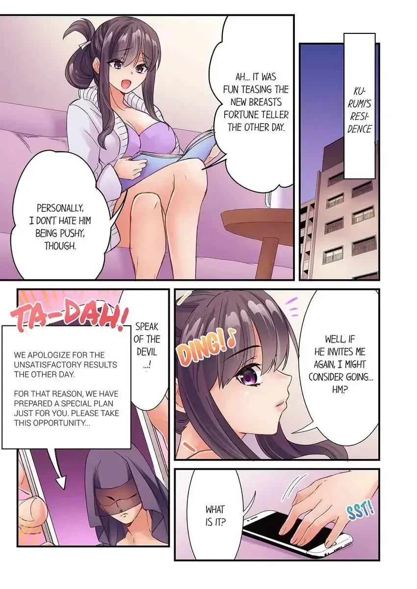 I Cant Believe I Cum From Having My Nipples Teased Chapter 34 - Page 2