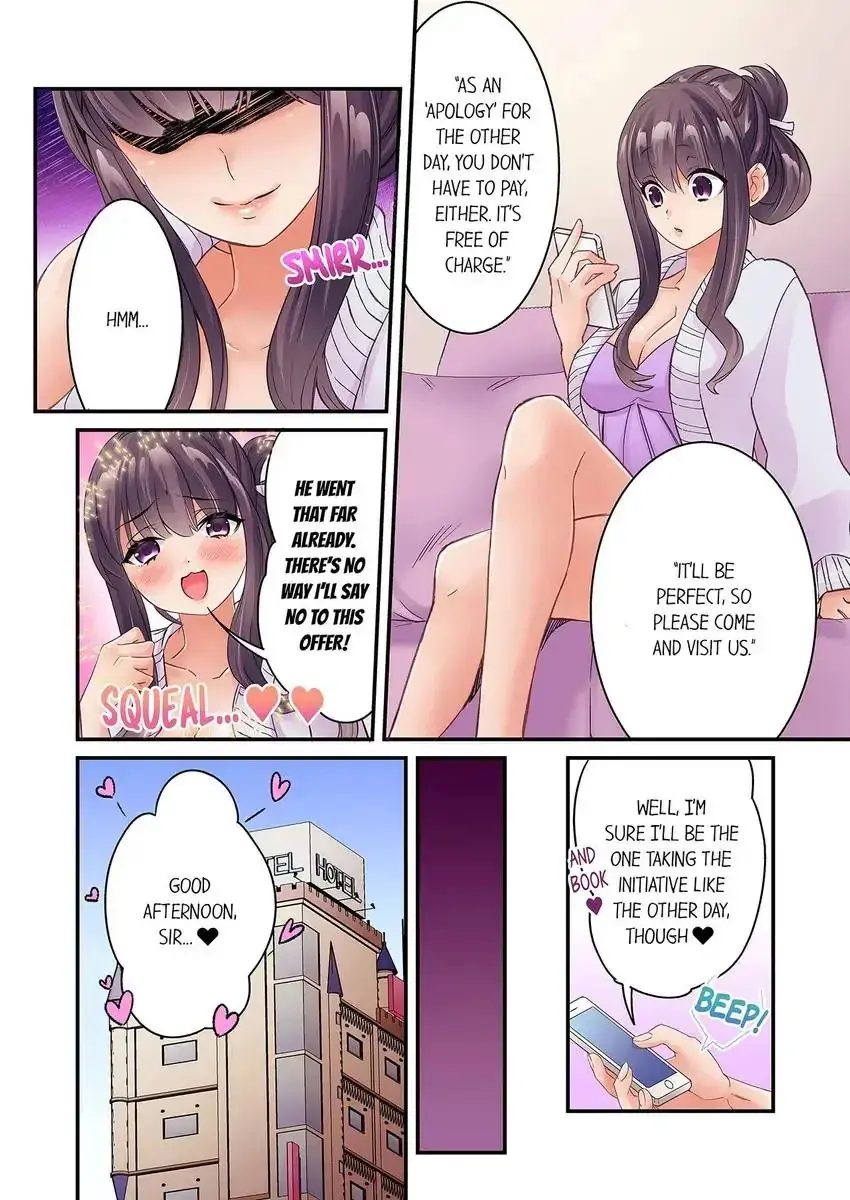 I Cant Believe I Cum From Having My Nipples Teased Chapter 34 - Page 3