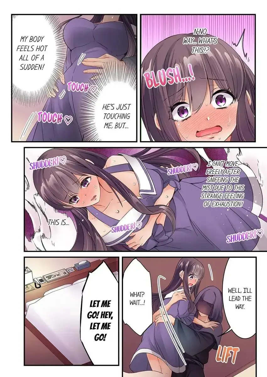 I Cant Believe I Cum From Having My Nipples Teased Chapter 34 - Page 6
