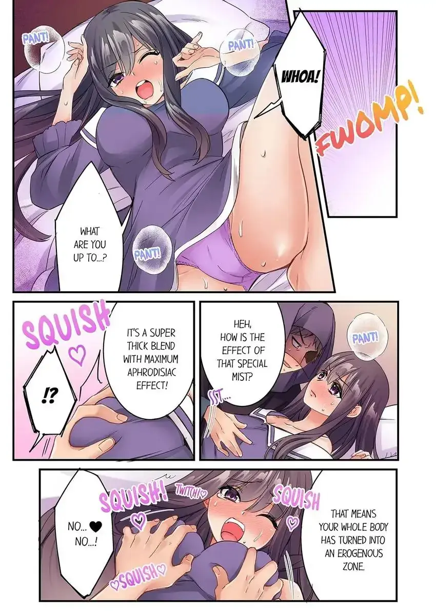 I Cant Believe I Cum From Having My Nipples Teased Chapter 34 - Page 7