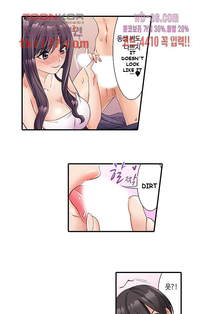 I Cant Believe I Cum From Having My Nipples Teased Chapter 4 - Page 11