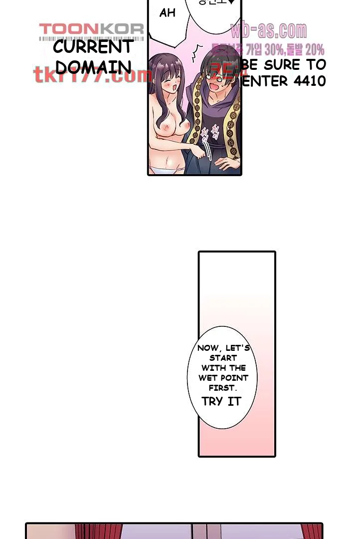 I Cant Believe I Cum From Having My Nipples Teased Chapter 4 - Page 15