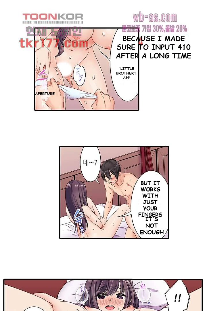 I Cant Believe I Cum From Having My Nipples Teased Chapter 4 - Page 26