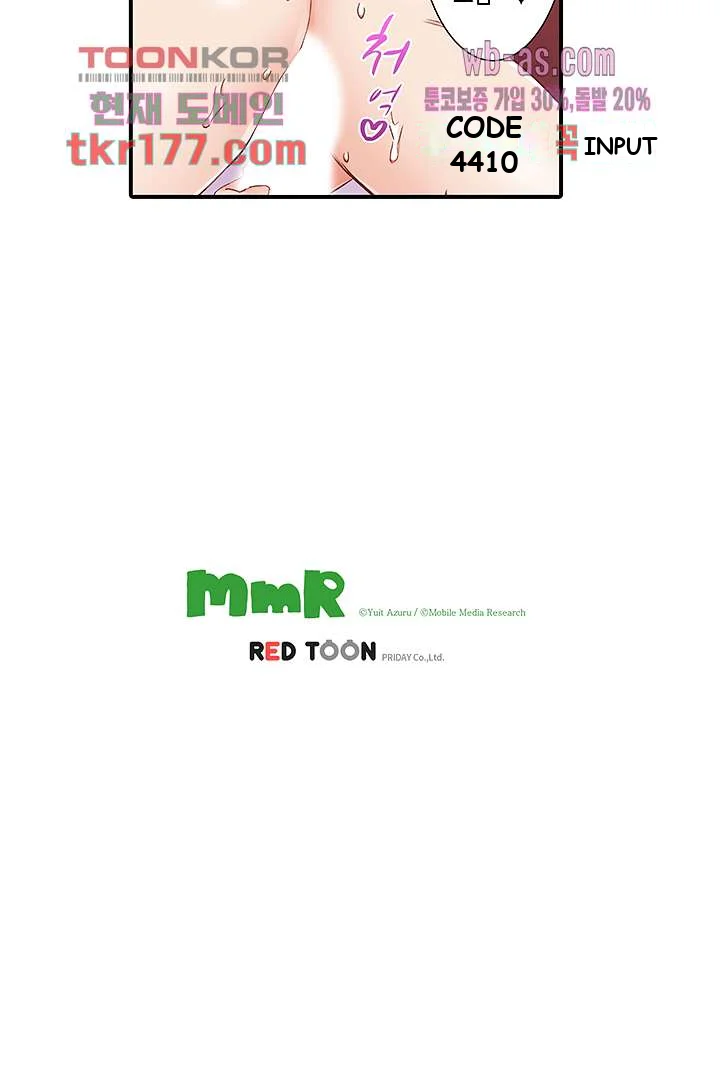 I Cant Believe I Cum From Having My Nipples Teased Chapter 4 - Page 28