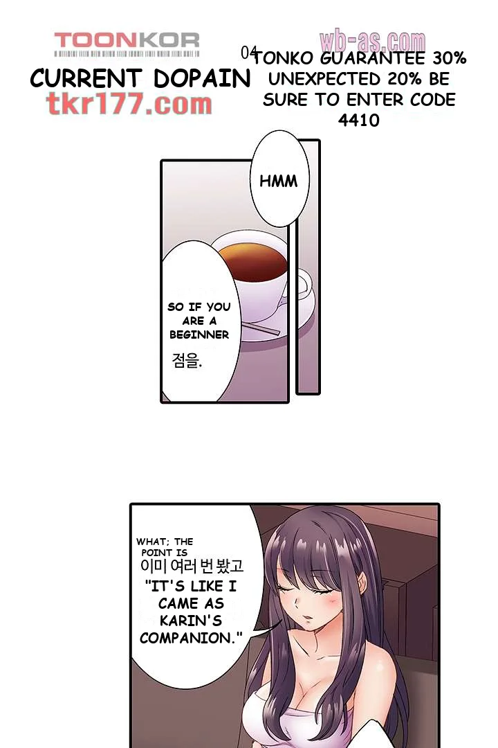 I Cant Believe I Cum From Having My Nipples Teased Chapter 4 - Page 3