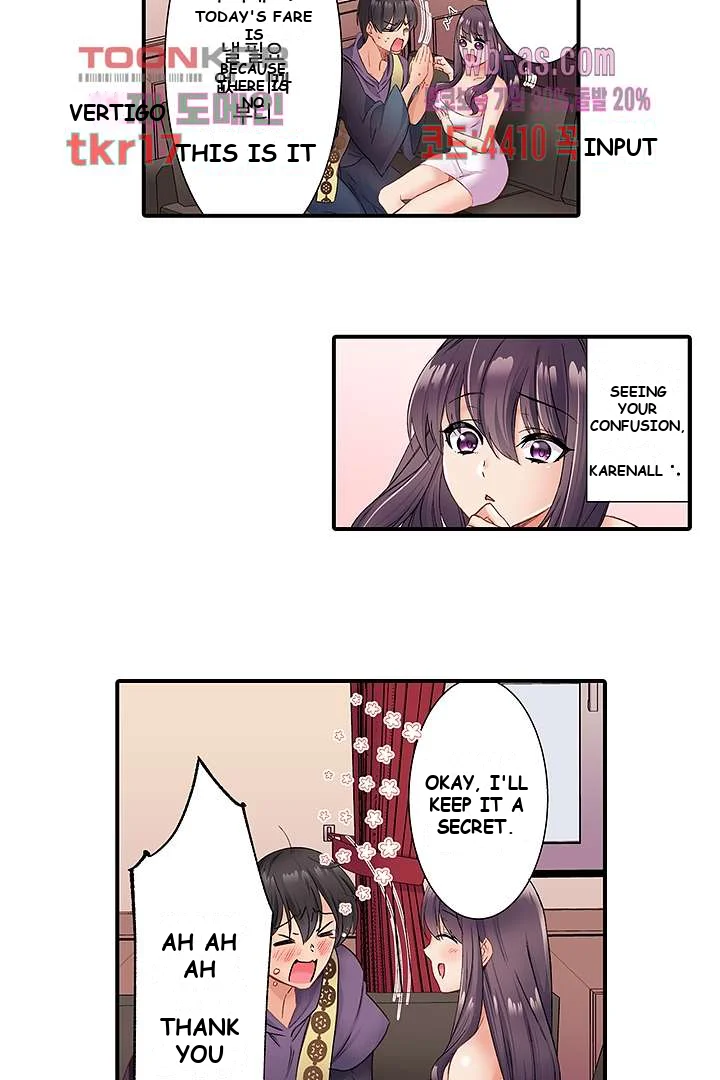 I Cant Believe I Cum From Having My Nipples Teased Chapter 4 - Page 6