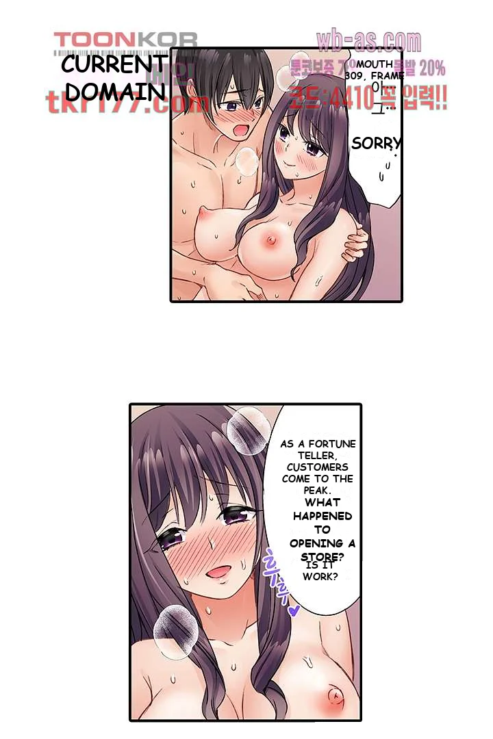 I Cant Believe I Cum From Having My Nipples Teased Chapter 5 - Page 22