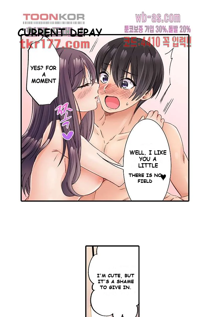 I Cant Believe I Cum From Having My Nipples Teased Chapter 5 - Page 23