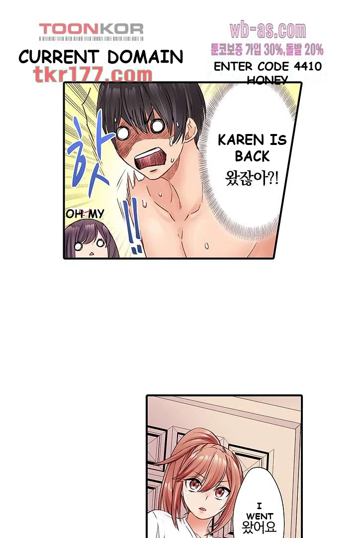 I Cant Believe I Cum From Having My Nipples Teased Chapter 5 - Page 25