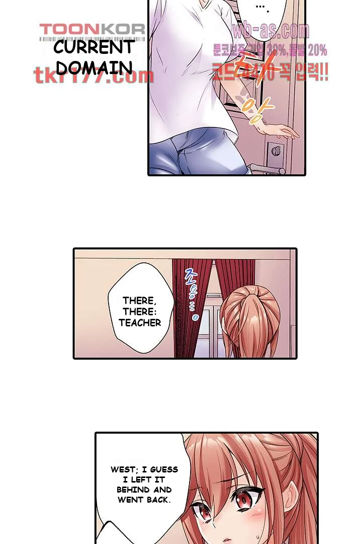 I Cant Believe I Cum From Having My Nipples Teased Chapter 5 - Page 26