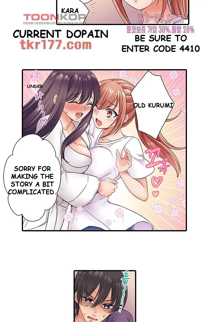 I Cant Believe I Cum From Having My Nipples Teased Chapter 5 - Page 27