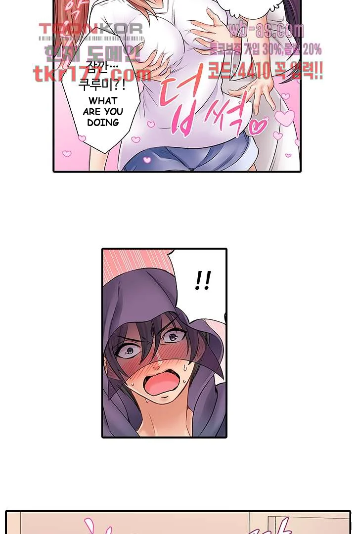 I Cant Believe I Cum From Having My Nipples Teased Chapter 5 - Page 30
