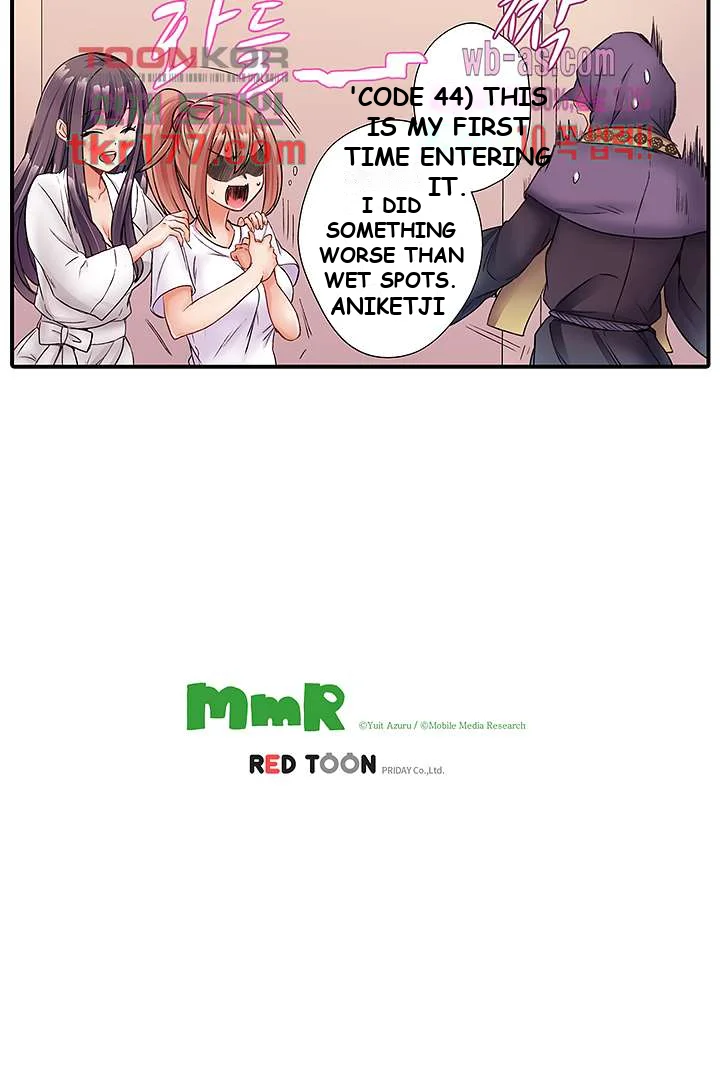 I Cant Believe I Cum From Having My Nipples Teased Chapter 5 - Page 31