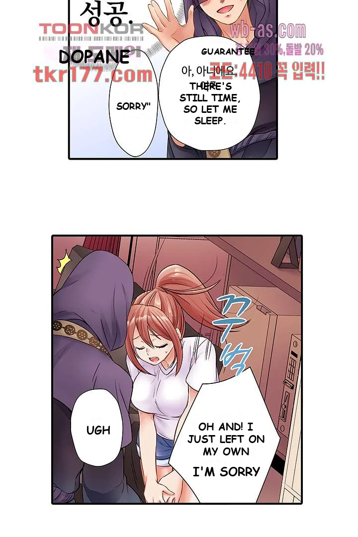 I Cant Believe I Cum From Having My Nipples Teased Chapter 6 - Page 10