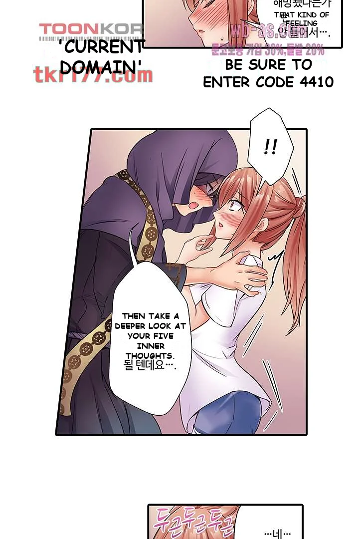 I Cant Believe I Cum From Having My Nipples Teased Chapter 6 - Page 14