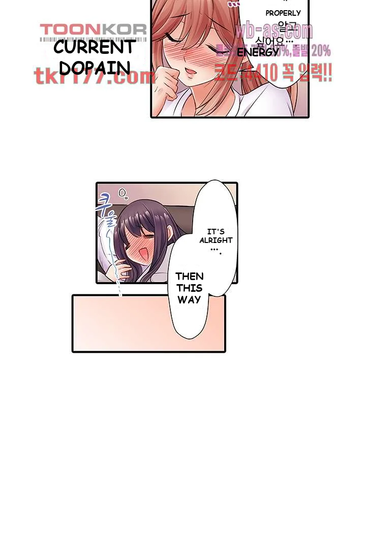 I Cant Believe I Cum From Having My Nipples Teased Chapter 6 - Page 15
