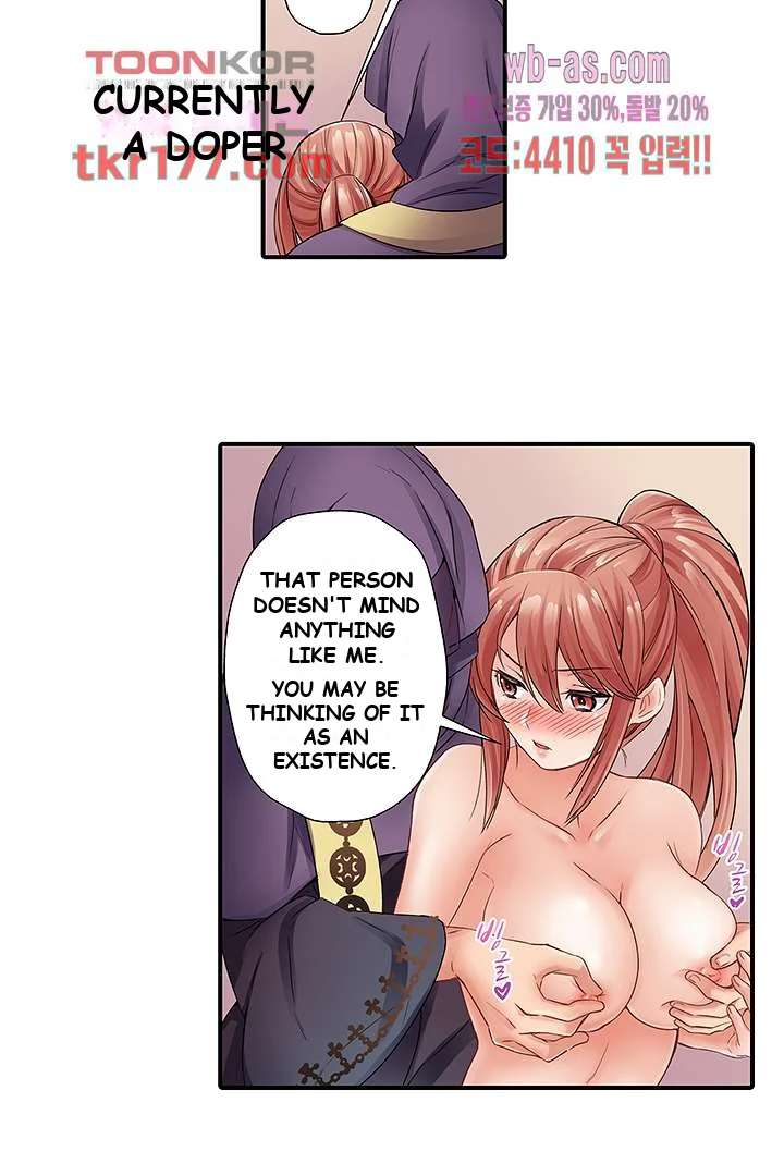 I Cant Believe I Cum From Having My Nipples Teased Chapter 6 - Page 19
