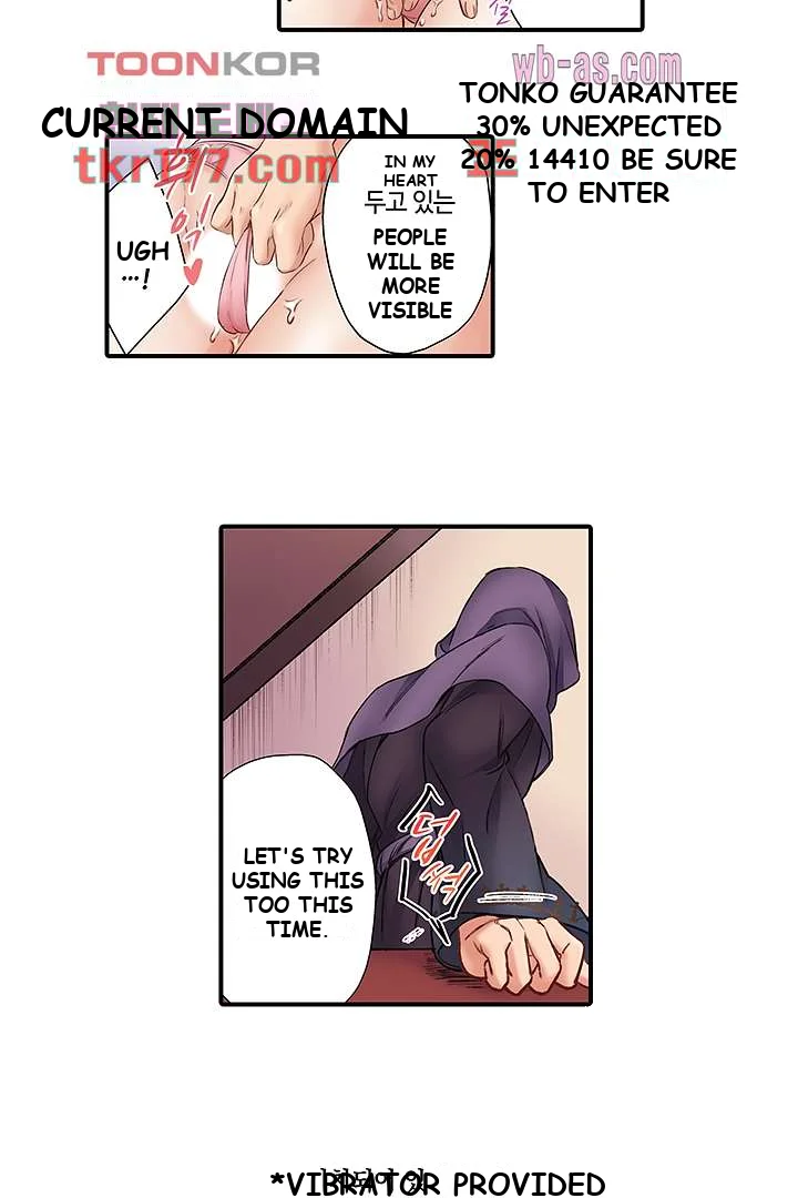 I Cant Believe I Cum From Having My Nipples Teased Chapter 6 - Page 25