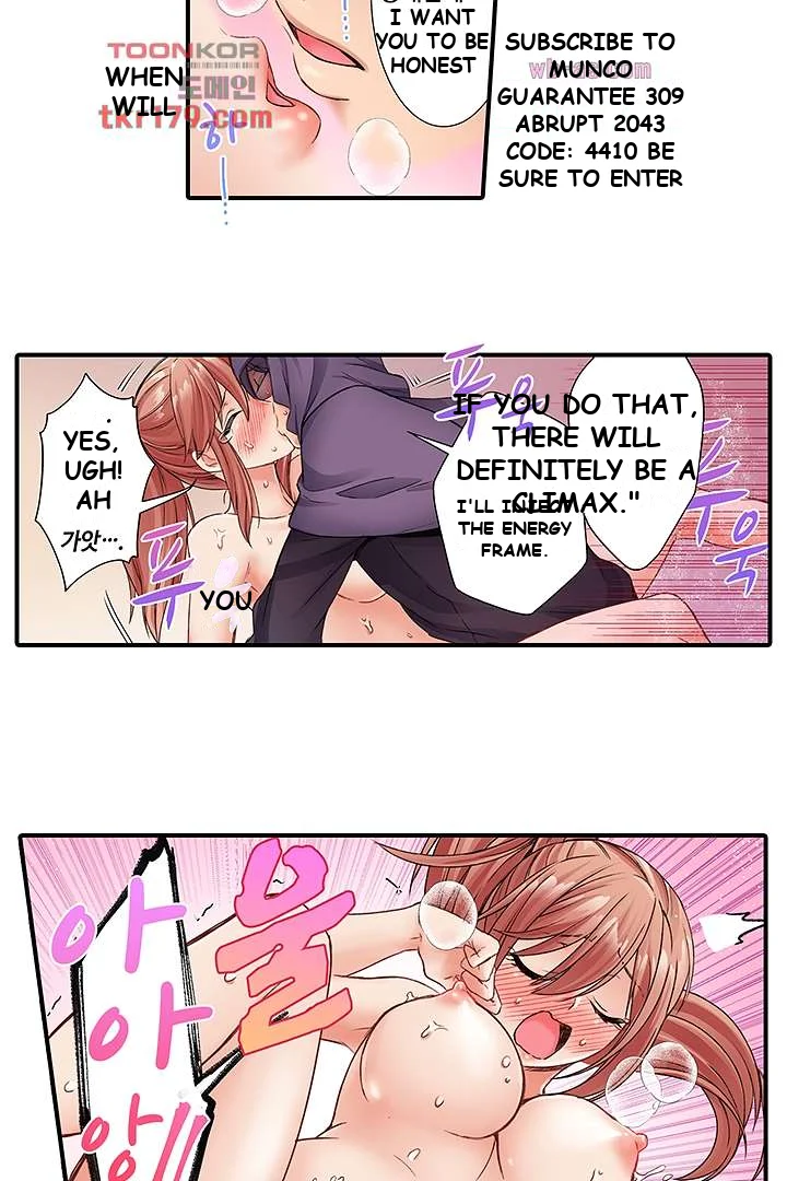 I Cant Believe I Cum From Having My Nipples Teased Chapter 7 - Page 20