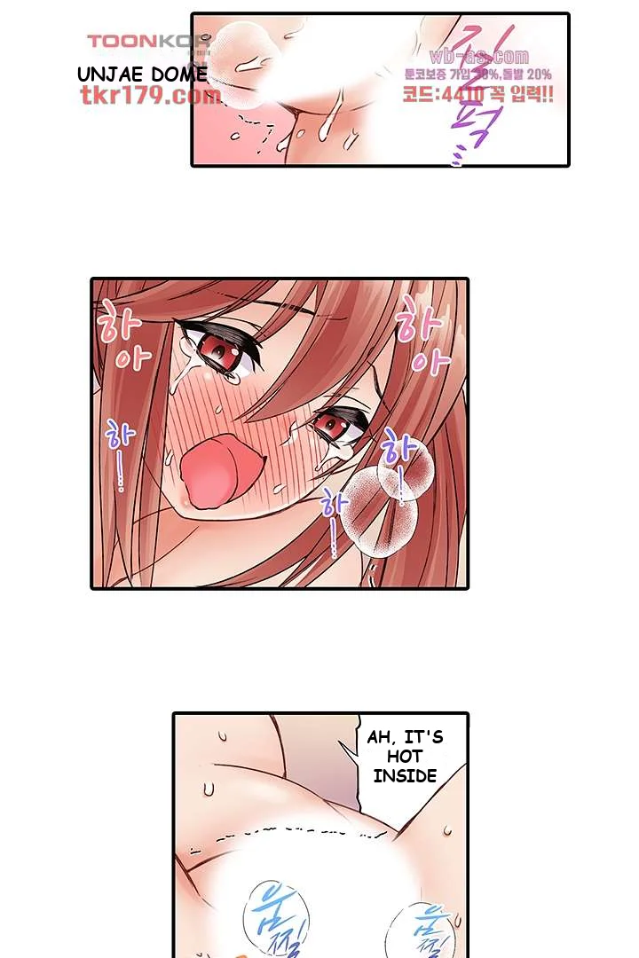 I Cant Believe I Cum From Having My Nipples Teased Chapter 7 - Page 22