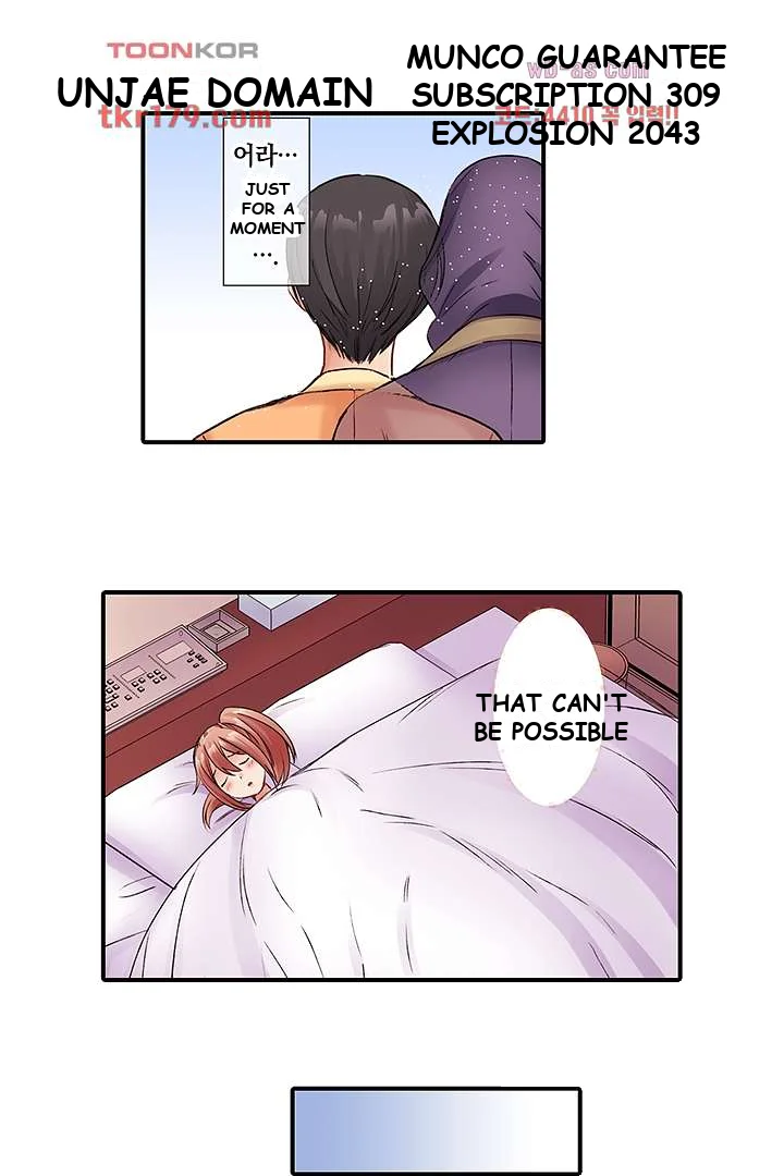 I Cant Believe I Cum From Having My Nipples Teased Chapter 7 - Page 25