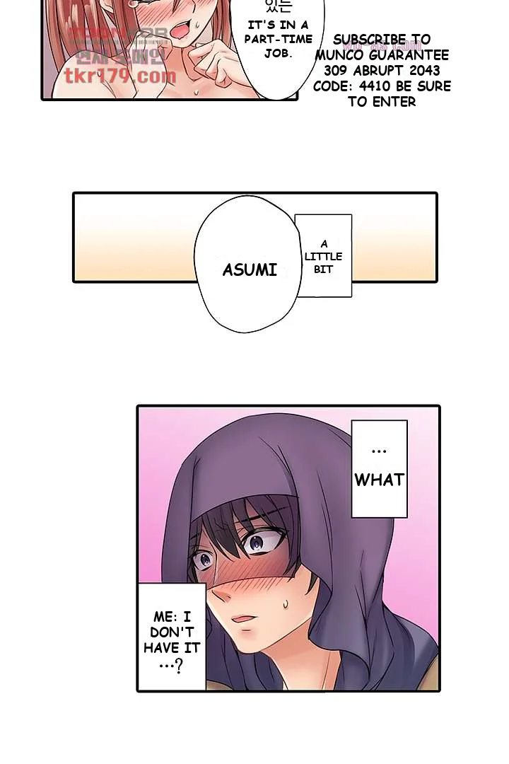 I Cant Believe I Cum From Having My Nipples Teased Chapter 7 - Page 6