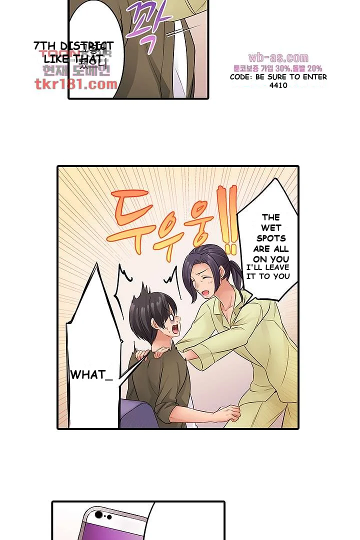 I Cant Believe I Cum From Having My Nipples Teased Chapter 8 - Page 12