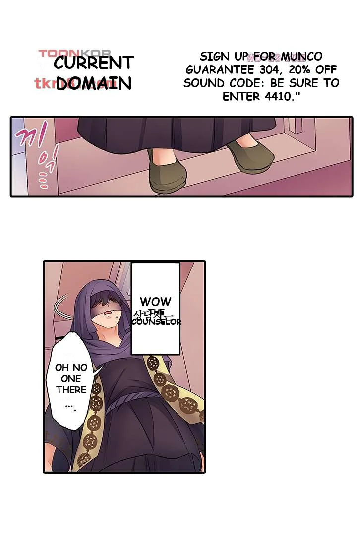 I Cant Believe I Cum From Having My Nipples Teased Chapter 8 - Page 16