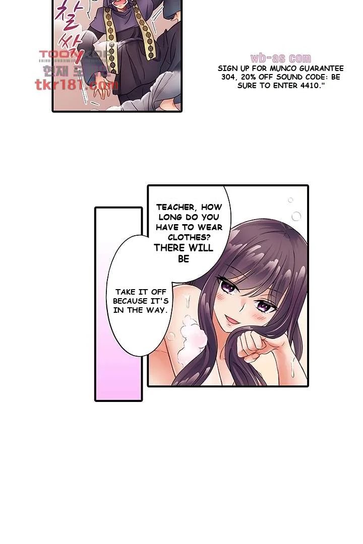 I Cant Believe I Cum From Having My Nipples Teased Chapter 8 - Page 19
