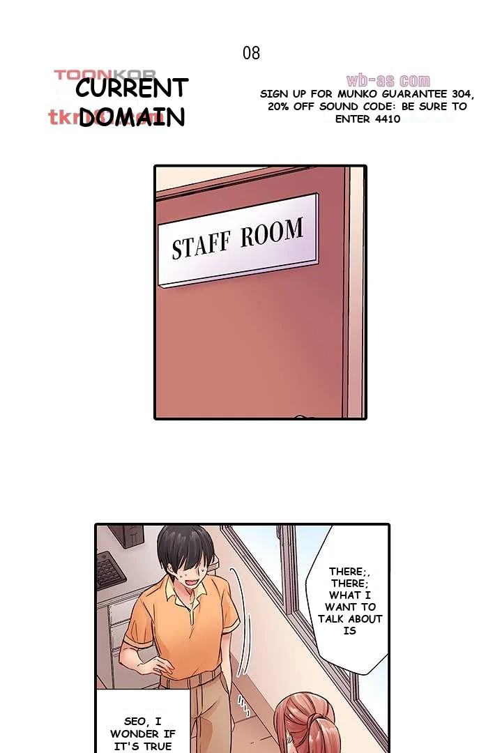 I Cant Believe I Cum From Having My Nipples Teased Chapter 8 - Page 3